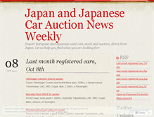 Tablet Screenshot of japanesecarauctionnewsweekly.wordpress.com