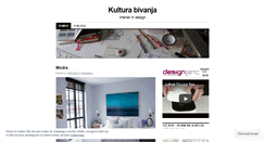 Desktop Screenshot of kulturabivanja.wordpress.com