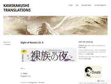 Tablet Screenshot of kamikakushitranslations.wordpress.com