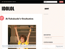 Tablet Screenshot of idolol.wordpress.com