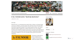 Desktop Screenshot of bubuhanbanjar.wordpress.com