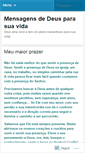 Mobile Screenshot of deusnasuavida.wordpress.com