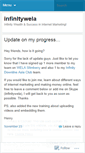 Mobile Screenshot of infinitywela.wordpress.com