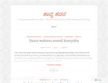 Tablet Screenshot of kavyakavana.wordpress.com