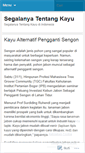 Mobile Screenshot of kayuindonesia.wordpress.com