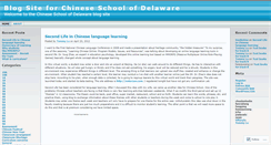 Desktop Screenshot of chineseschoolde.wordpress.com