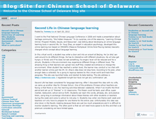 Tablet Screenshot of chineseschoolde.wordpress.com