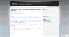 Desktop Screenshot of anhbasaigon.wordpress.com