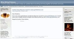 Desktop Screenshot of gorkhatimes.wordpress.com