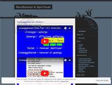 Tablet Screenshot of neelkamal1.wordpress.com