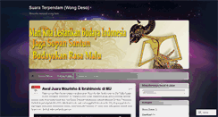 Desktop Screenshot of aguswibowo.wordpress.com