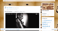 Desktop Screenshot of nizarrammal.wordpress.com