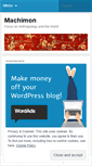 Mobile Screenshot of machimon.wordpress.com
