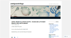 Desktop Screenshot of antelgrandvillage.wordpress.com