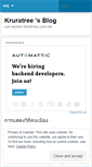 Mobile Screenshot of kruratree.wordpress.com
