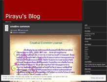 Tablet Screenshot of pirayu.wordpress.com