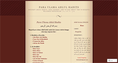 Desktop Screenshot of ahlulhadist.wordpress.com