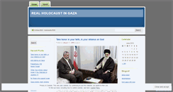 Desktop Screenshot of gaza1.wordpress.com