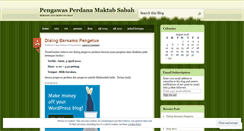 Desktop Screenshot of pengawasperdana.wordpress.com