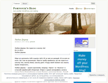Tablet Screenshot of portonik.wordpress.com