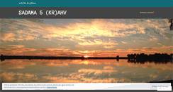Desktop Screenshot of ouemaa.wordpress.com