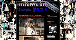 Desktop Screenshot of chanyoo.wordpress.com