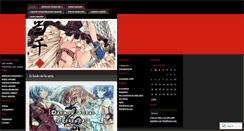 Desktop Screenshot of animecar.wordpress.com