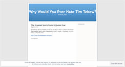 Desktop Screenshot of ihatetebow.wordpress.com