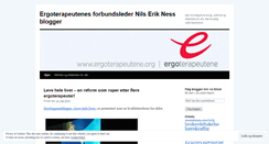 Desktop Screenshot of erganen.wordpress.com