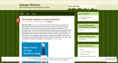 Desktop Screenshot of islamichistoryjournal.wordpress.com