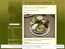 Tablet Screenshot of greeksaladreview.wordpress.com