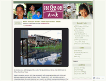 Tablet Screenshot of amkmicrofinance.wordpress.com