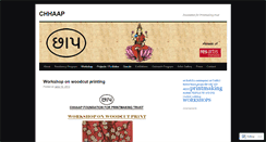 Desktop Screenshot of chhaapbaroda.wordpress.com