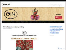 Tablet Screenshot of chhaapbaroda.wordpress.com