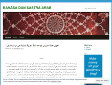 Tablet Screenshot of ibnusamsulhuda.wordpress.com