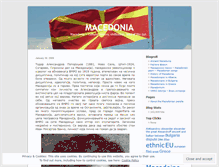 Tablet Screenshot of macedon.wordpress.com