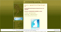 Desktop Screenshot of kerdomnelkhmer.wordpress.com