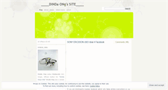 Desktop Screenshot of dindacute.wordpress.com