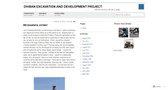 Desktop Screenshot of dhiban.wordpress.com