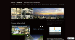Desktop Screenshot of cityscapesingapore.wordpress.com