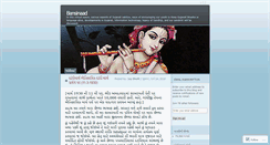 Desktop Screenshot of bansinaad.wordpress.com