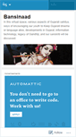 Mobile Screenshot of bansinaad.wordpress.com