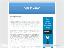 Tablet Screenshot of keteinjapan.wordpress.com