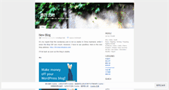 Desktop Screenshot of ikrystal.wordpress.com