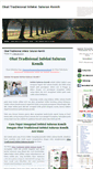 Mobile Screenshot of oobattradisionalinfeksisalurankemih.wordpress.com