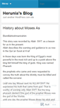 Mobile Screenshot of herunia.wordpress.com