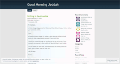 Desktop Screenshot of jeddahsblog.wordpress.com