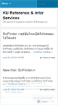 Mobile Screenshot of kulc2010.wordpress.com