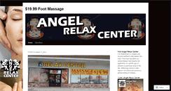 Desktop Screenshot of angelrelaxcenter.wordpress.com