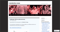 Desktop Screenshot of clandestinanews.wordpress.com